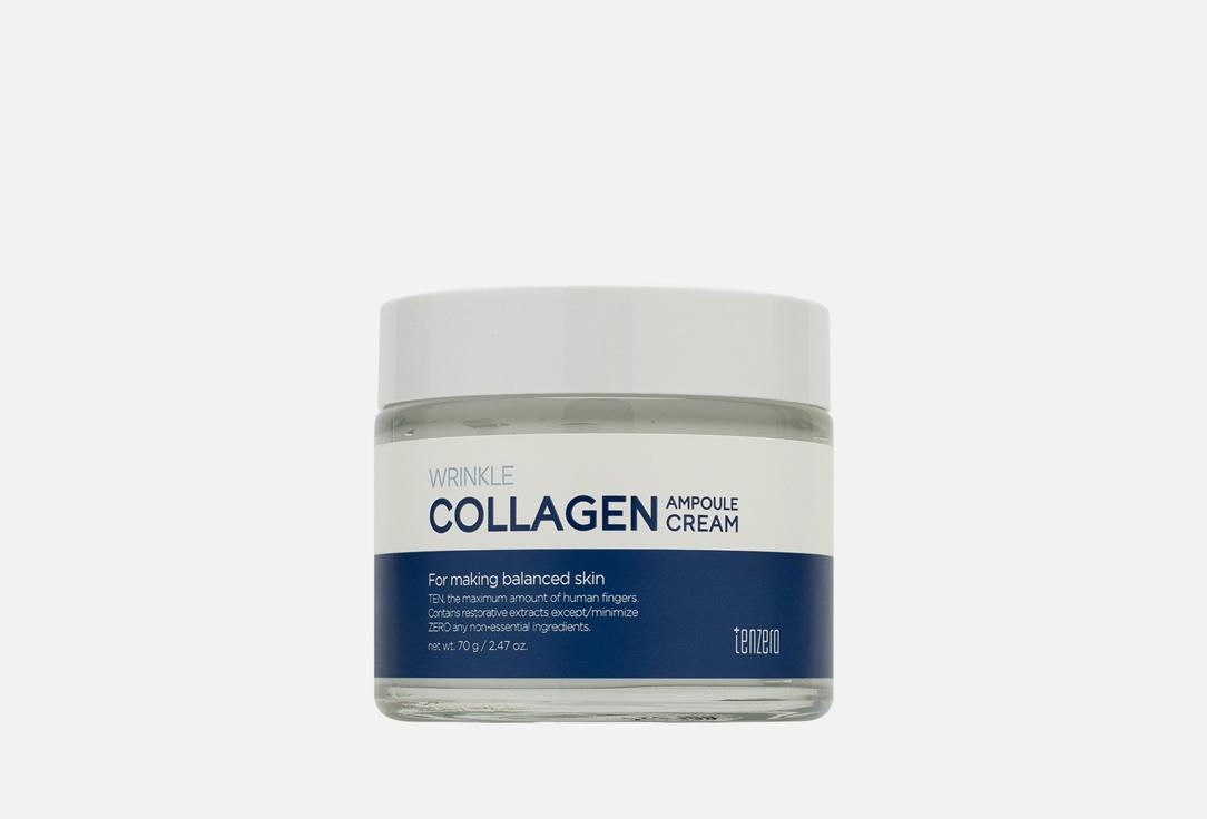 Wrinkle Collagen. 70 г