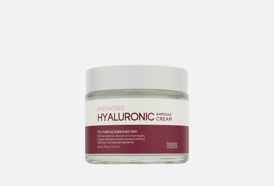 Hydrating Hyaluronic. 70 г