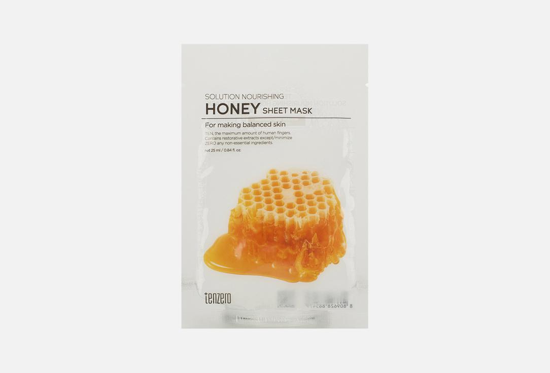 Honey. 1 шт