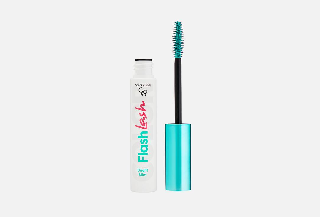 FLASH LASH COLORED MASCARA. Цвет: 01, Мятный