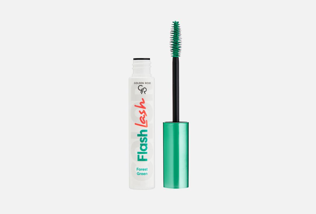 FLASH LASH COLORED MASCARA. Цвет: 02, Темно-зеленый