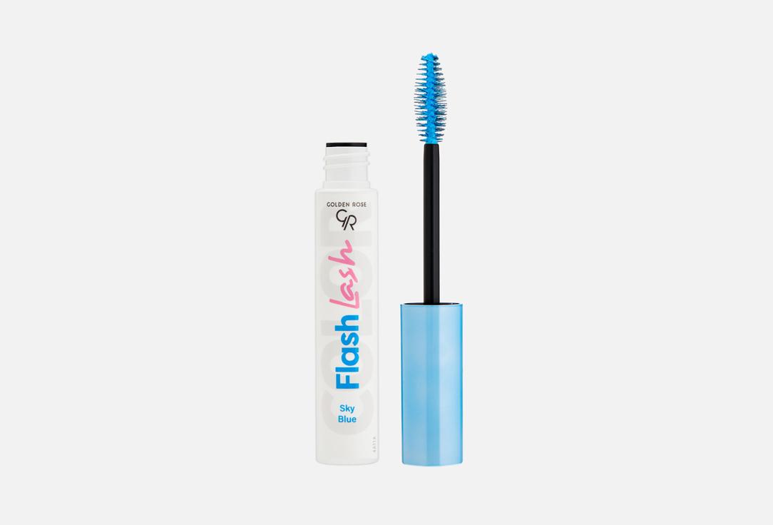 FLASH LASH COLORED MASCARA. Цвет: 03, Голубой