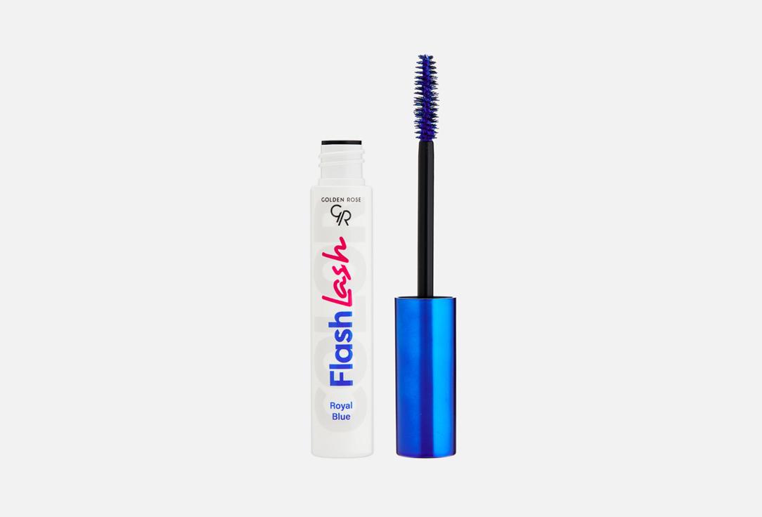 FLASH LASH COLORED MASCARA. Цвет: 04, Королевский синий