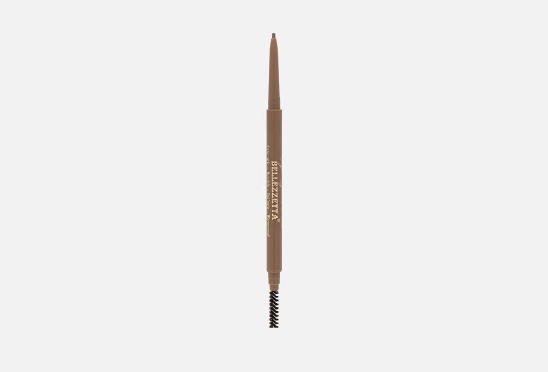 Automatic eyebrow pencil. Цвет: 02, Taupe