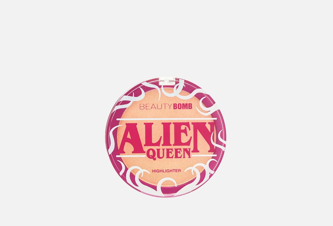 Alien Queen highlighter. Цвет: Персиковый с золотистым сиянием