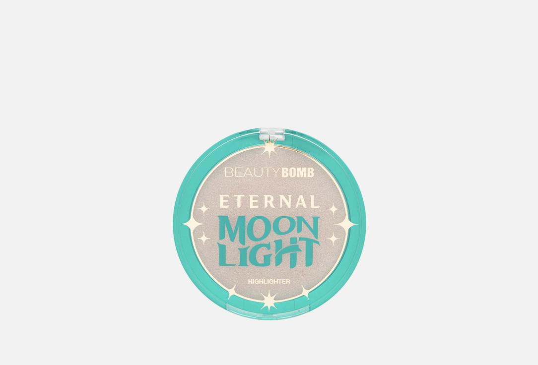 Eternal Moon Light highlighter. Цвет: Пудровая роза с лимонно-бирюзовым отблеском