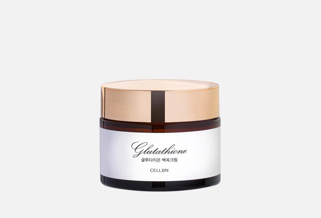 GLUTATHIONE CREAM. 50 мл