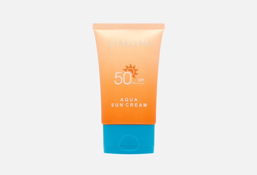 Aqua Sun Cream. 50 мл