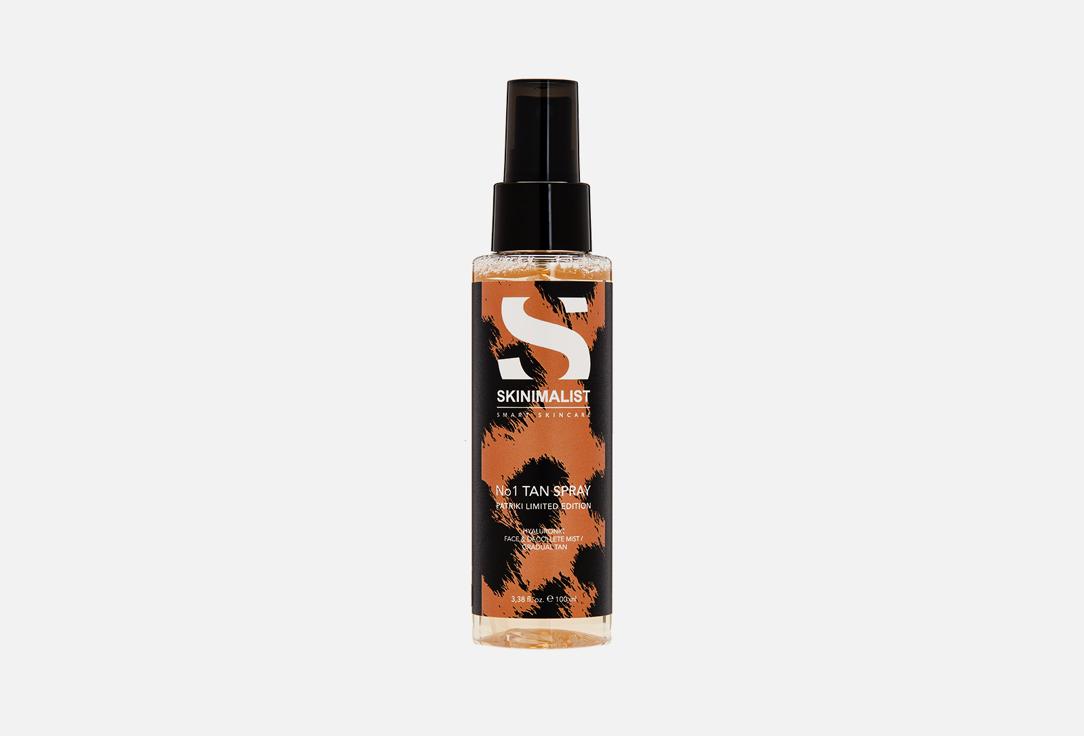 No1 TAN SPRAY. 100 мл