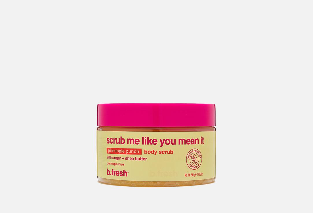 Scrub me Like you mean it. 200 г