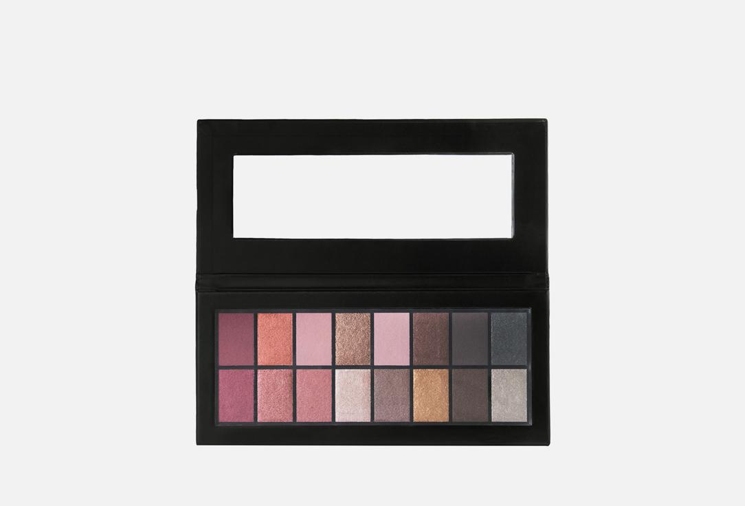 Eyeshadow Palette 16 Shadows. Цвет: Nude