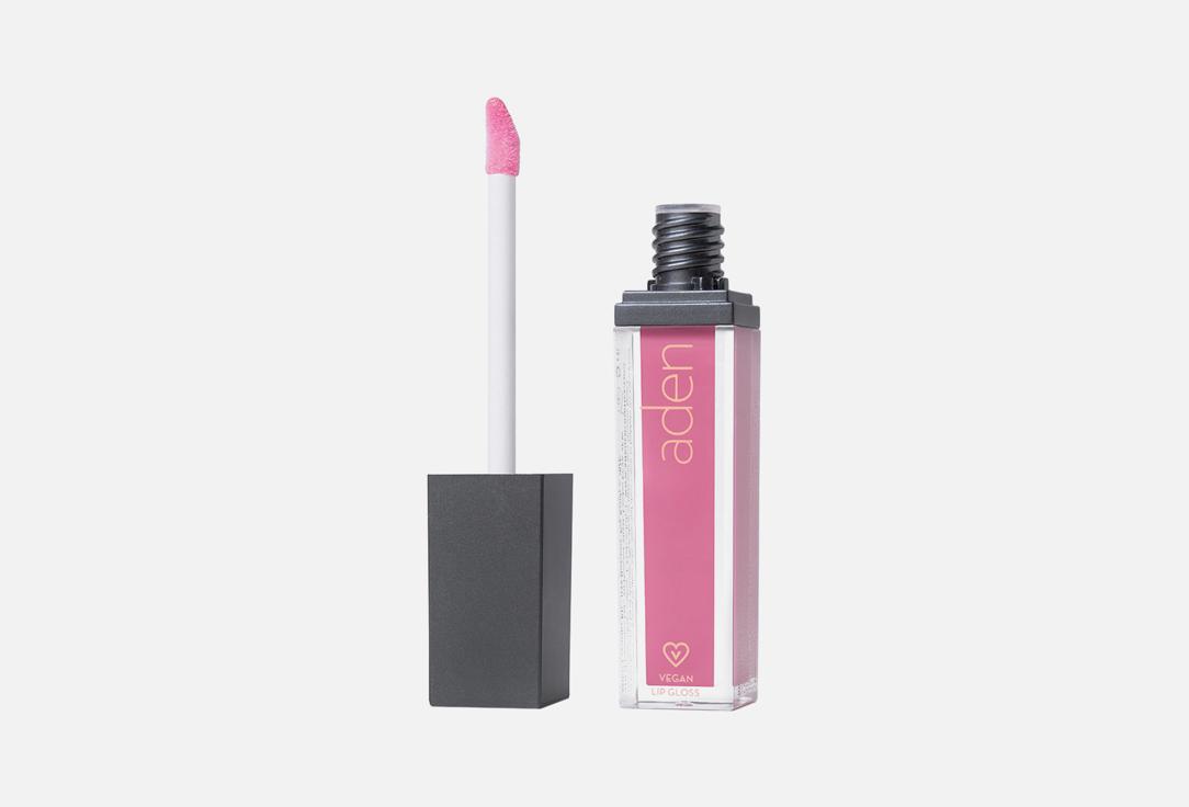 Lipgloss. Цвет: 02, Baby Pink