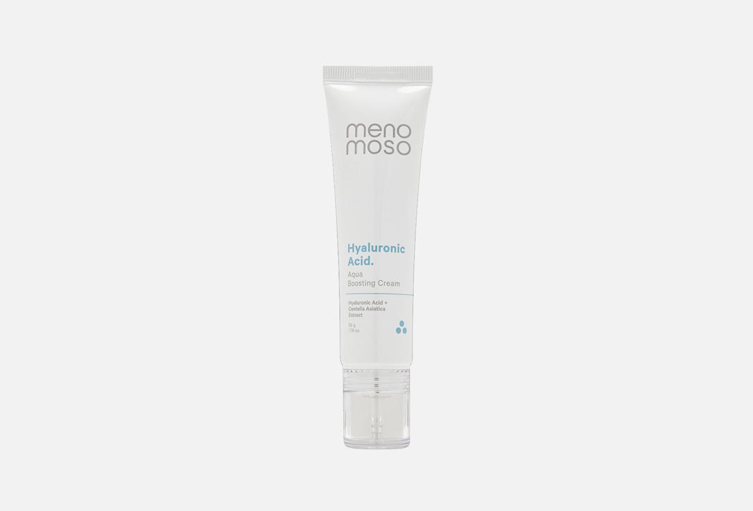 MENOMOSO | Hyaluronic Acid. 50 г