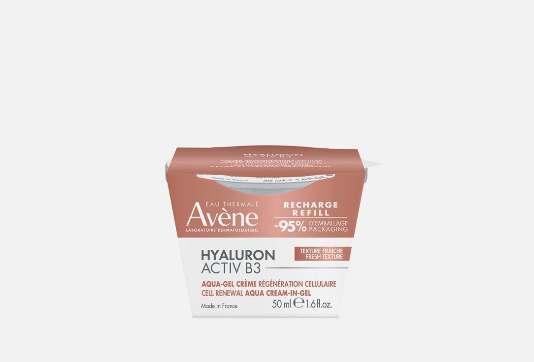 EAU THERMALE AVENE | Hyaluron Activ B4. 50 мл