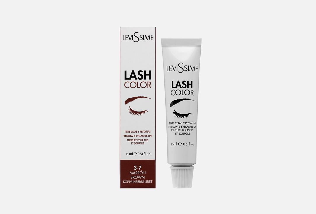 Lash Color. Цвет: 3.7, Коричневый