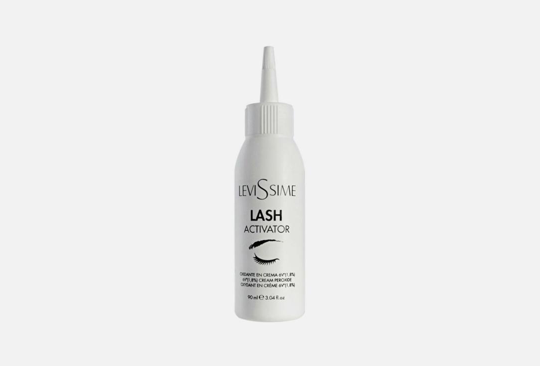 Lash Activator. Цвет: