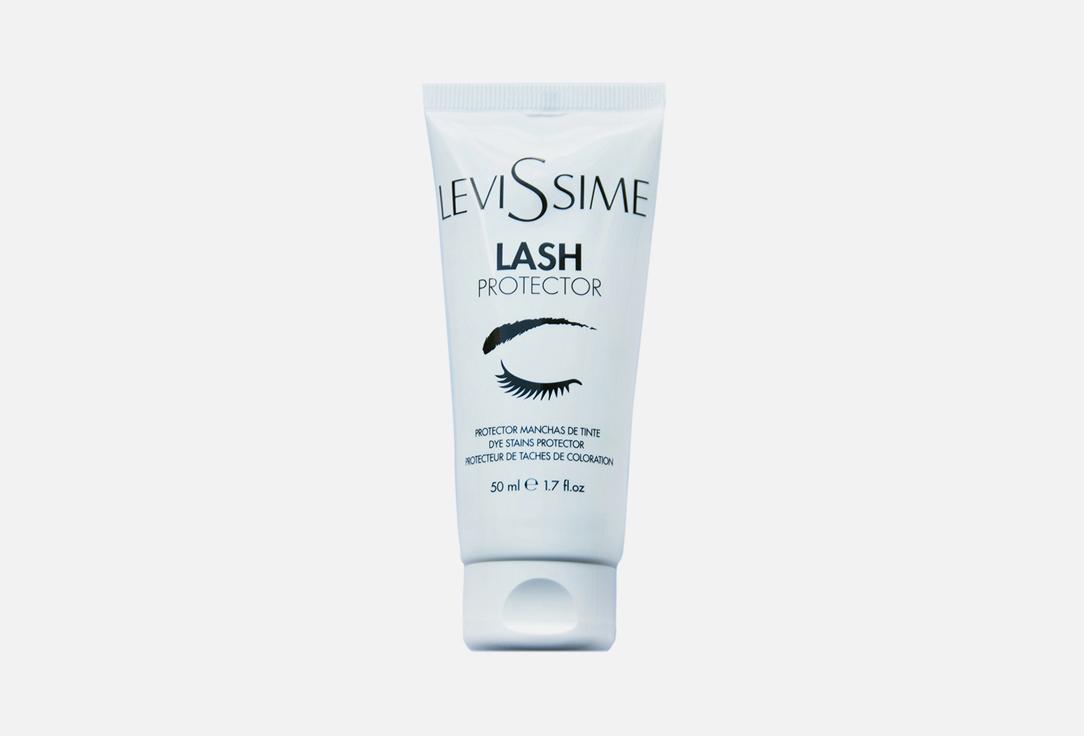 LeviSsime | Lash Protector. Цвет: