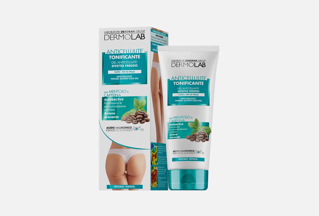 Anti-cellulite toning action cold gel. 200 мл