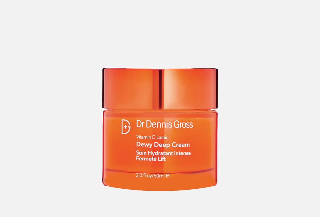 Vitamin C + Lactic Dewy Deep Cream. 60 мл