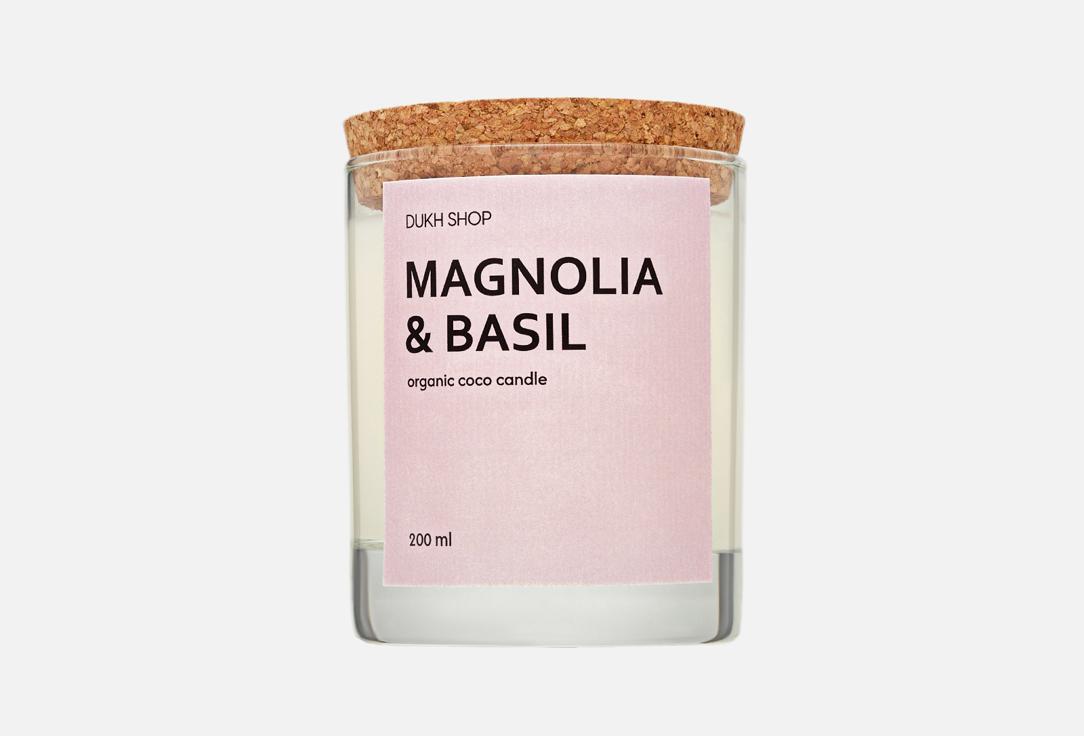 Magnolia & Basil. 200 мл