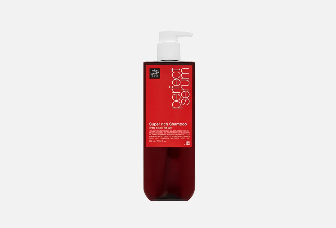 Perfect serum super rich shampoo. 680 мл