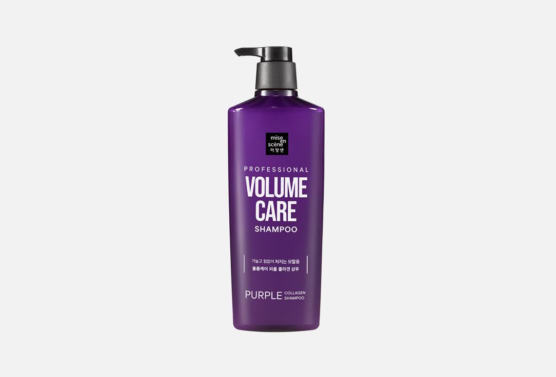 Professional volume care shampoo. 680 мл