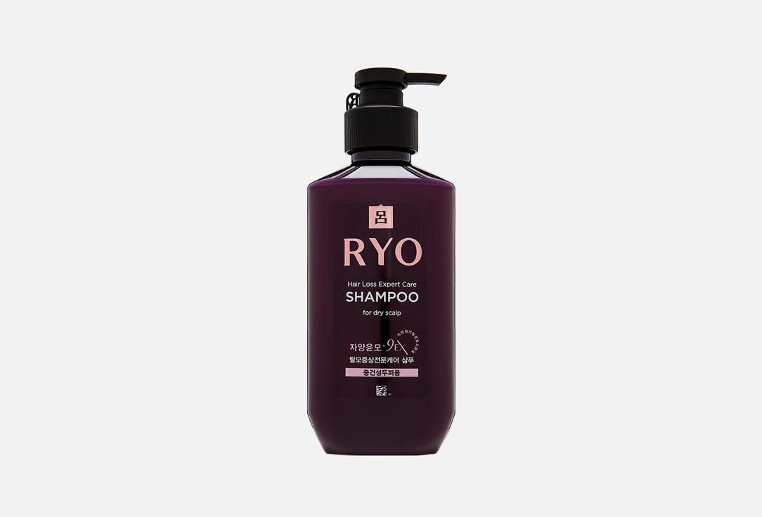 Shampoo for dry scalp. 400 мл