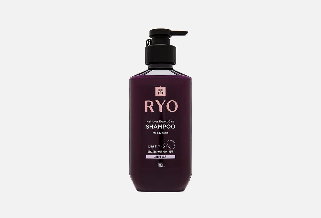 Shampoo for oily scalp. 400 мл