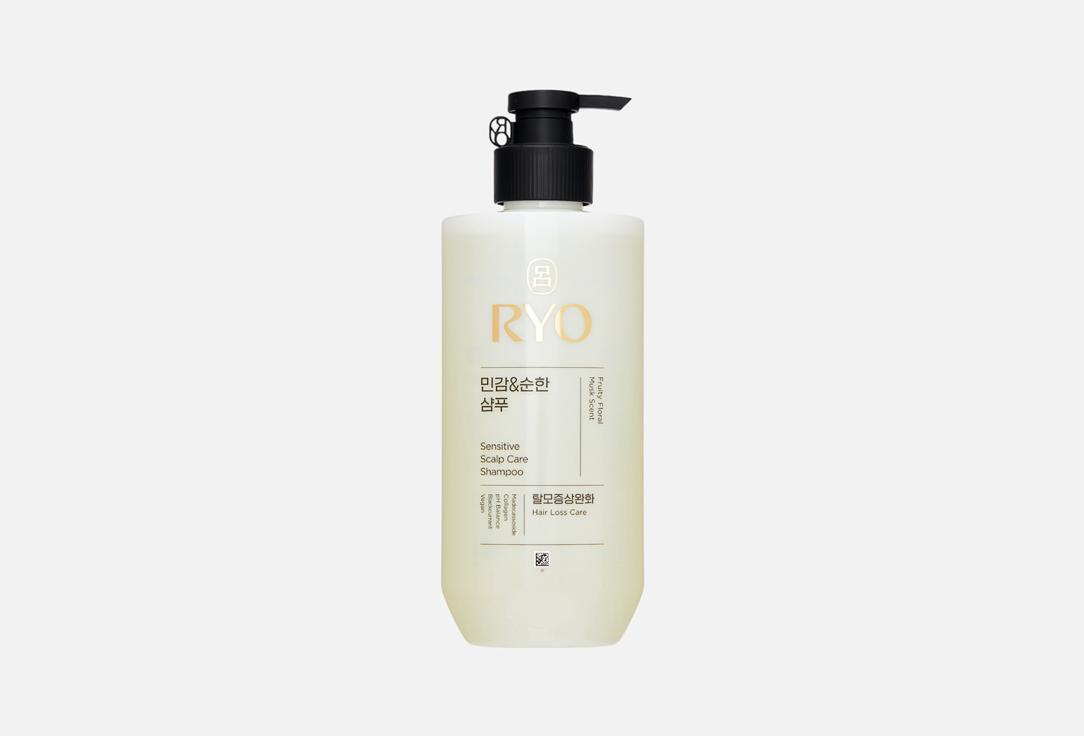 Sensitive Scalp Care Shampoo. 480 мл