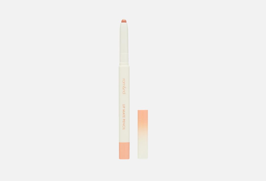 Lip Mate Pencil. Цвет: 01, Tendery Peach