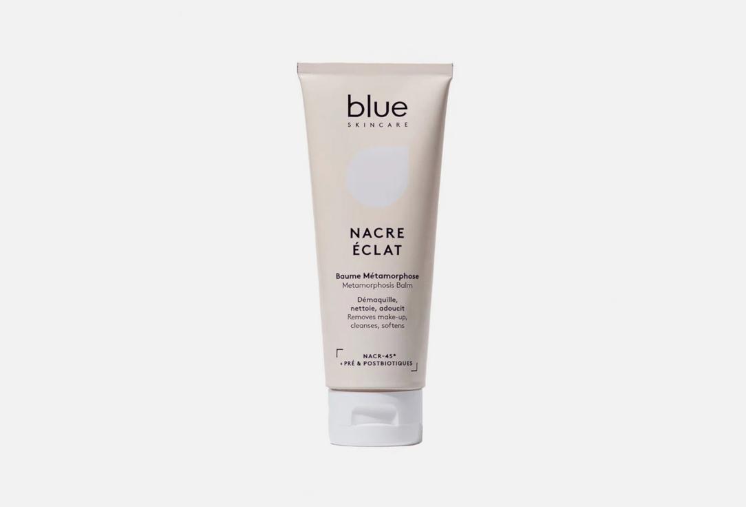 BLUE SKINCARE | Nacre eclat metamorphosis balm. Цвет: