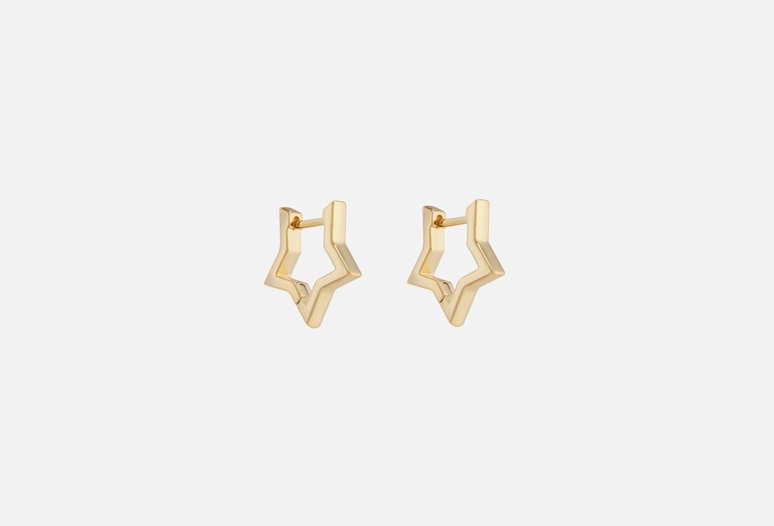 Star-shaped earrings, gold color. 2 шт