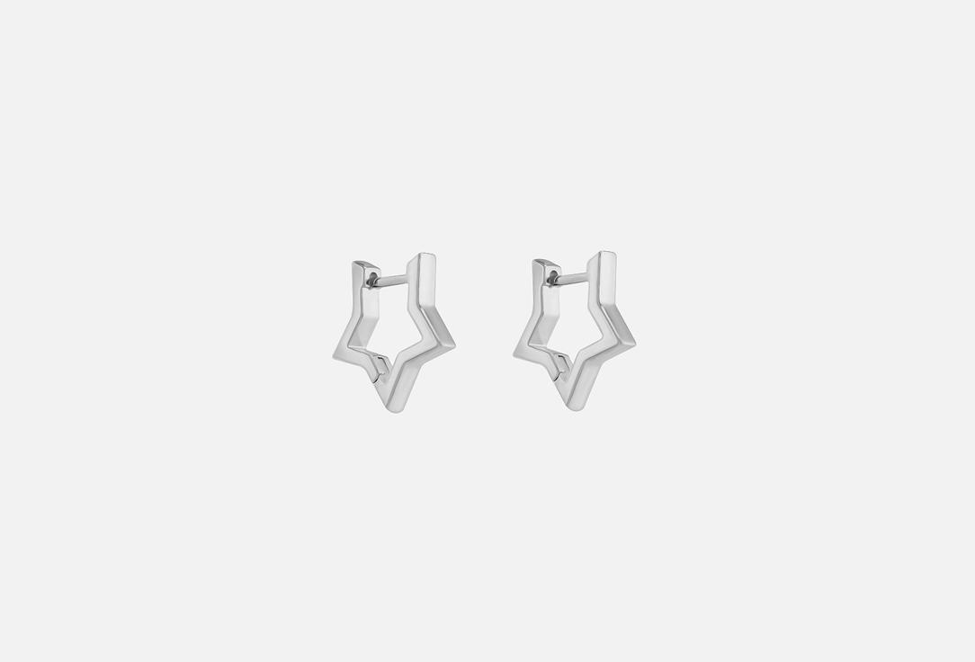 Star-shaped earrings, silver color. 2 шт