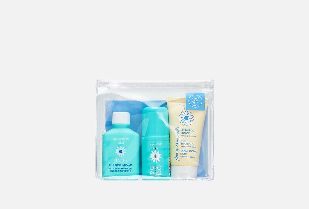 Camomilla Blu | sensitive skin. 3 шт