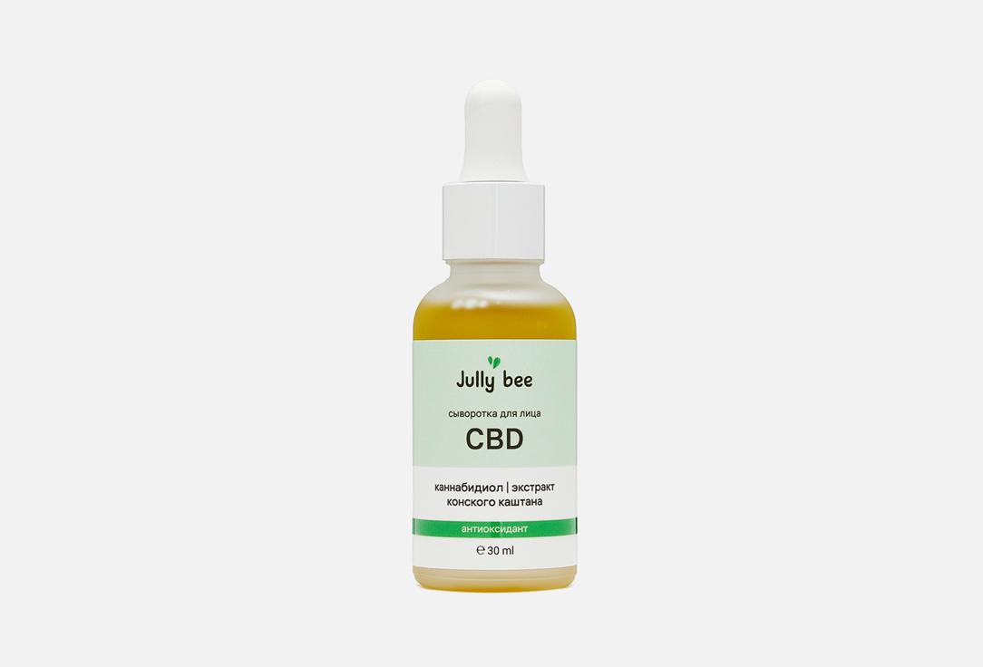 sensitive skin with CBD. 30 мл