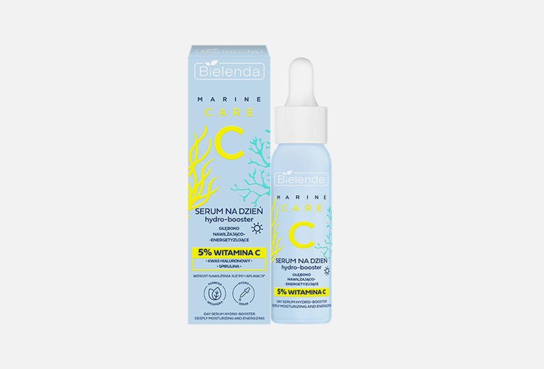 MARINE CARE Deeply moisturizing and energizing. 30 мл