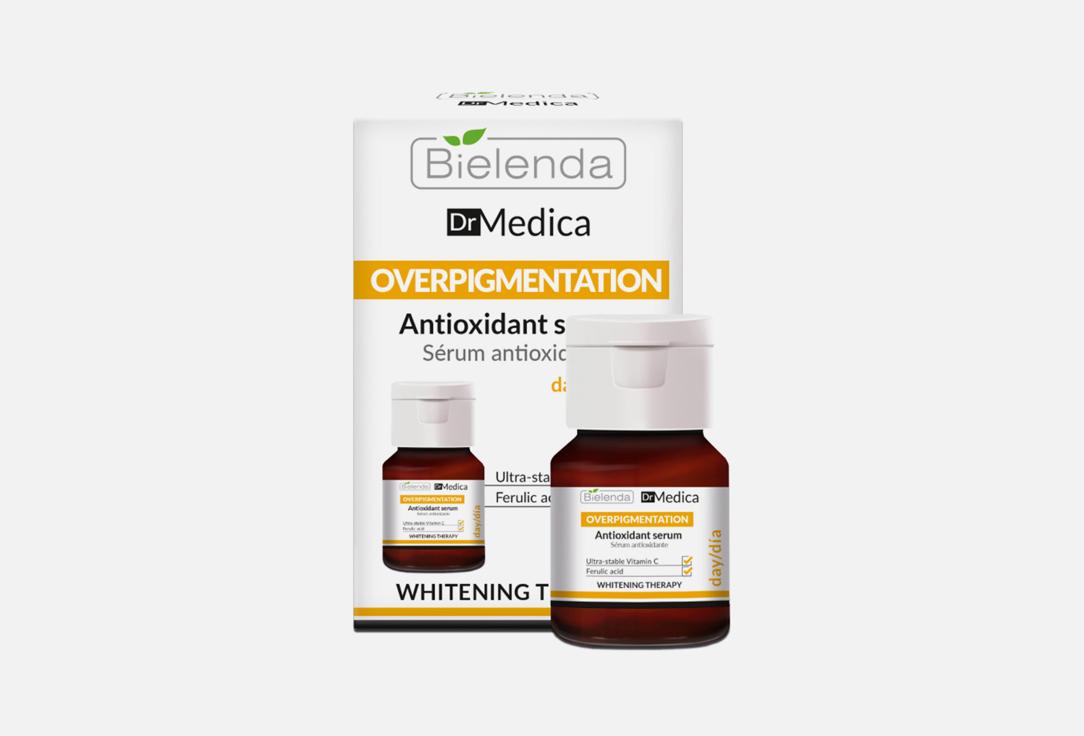 DR MEDICA OVERPIGMENTATION Antioxidant. 30 мл