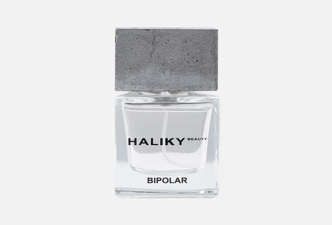 HALIKY | Bipolar. 50 мл