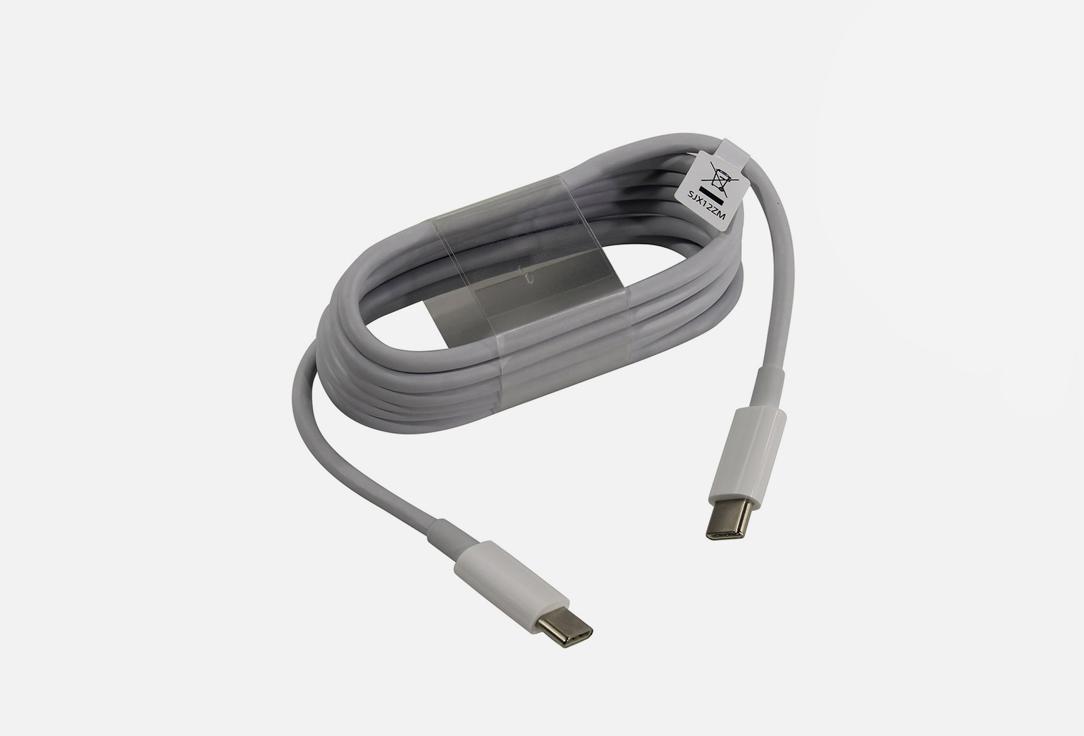 Mi USB Type-C. Цвет: