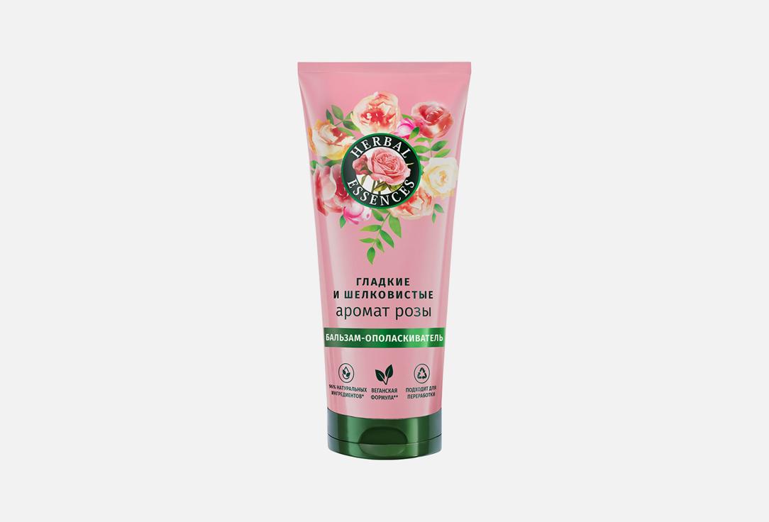 HERBAL ESSENCES Rose Balm Conditioner 250ml. 250 мл