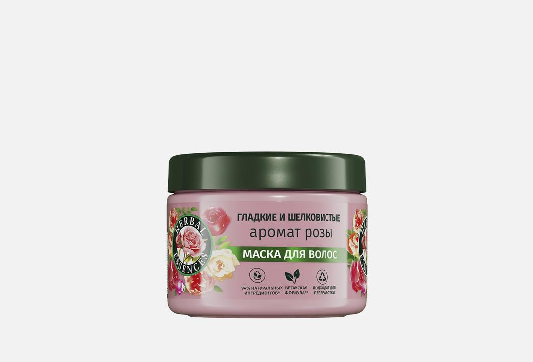 HERBAL ESSENCES Hair mask Rose 300ml. 300 мл