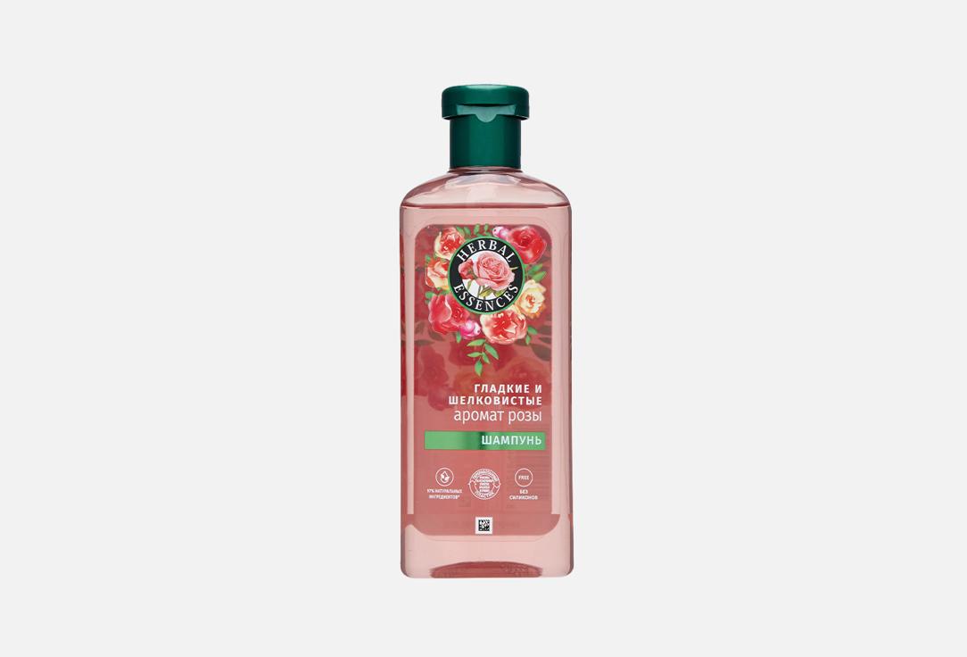 HERBAL ESSENCES Shampoo Rose 350ml. 250 мл