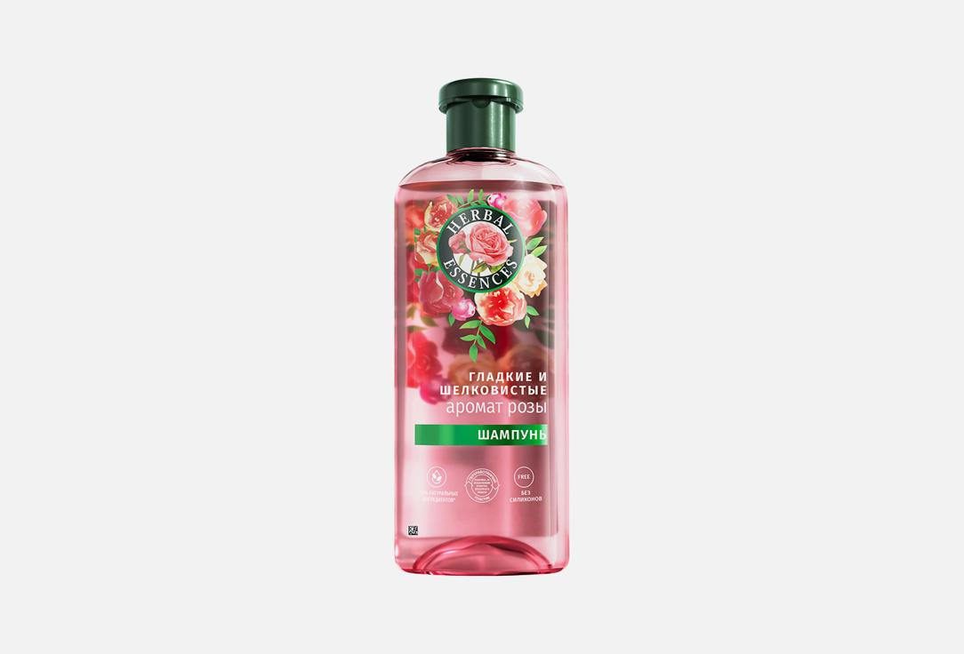 HERBAL ESSENCES Shampoo Rose 350ml. 350 мл