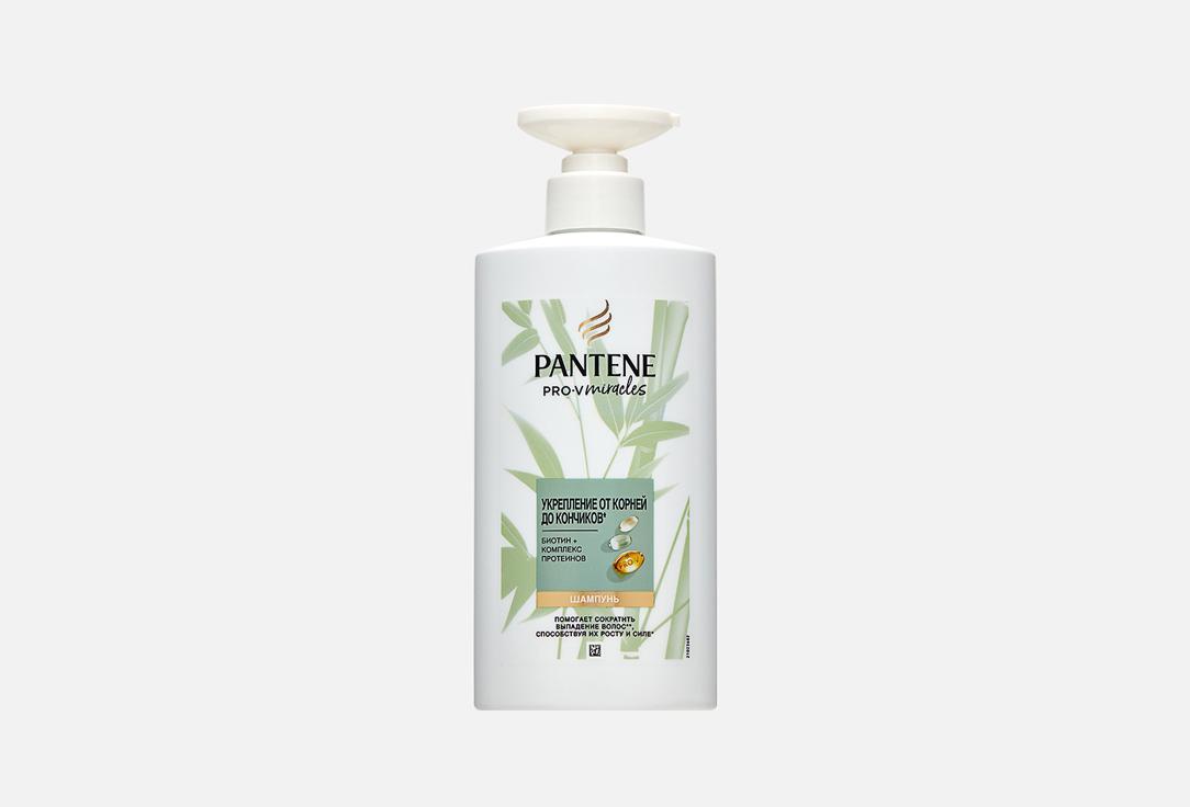 PANTENE Shampoo Miracles Firming from Root to Tip 500ml. 500 мл