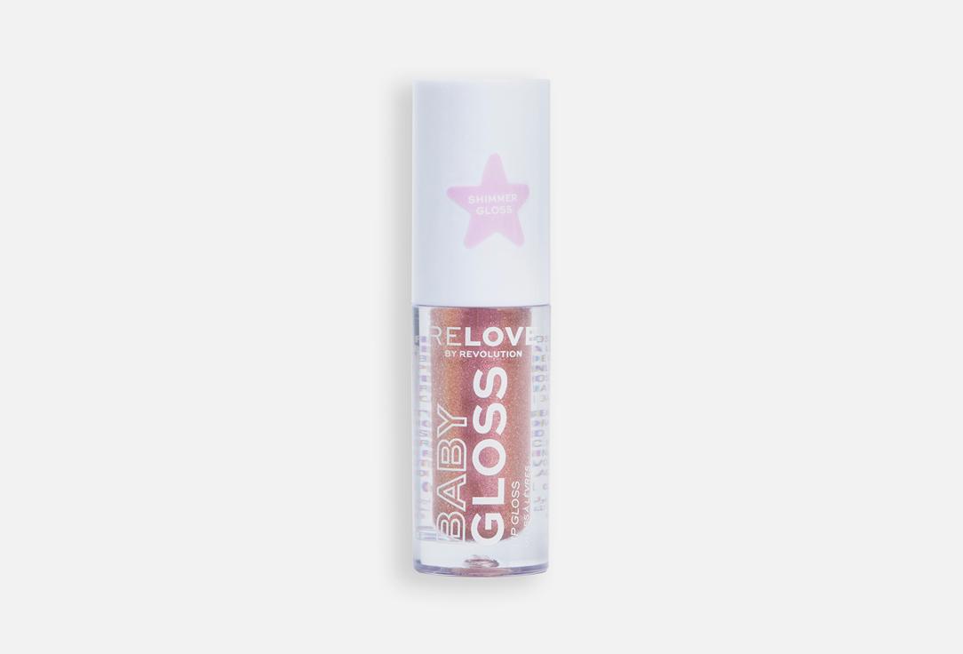 Baby Gloss Shimmer. Цвет: Twilight