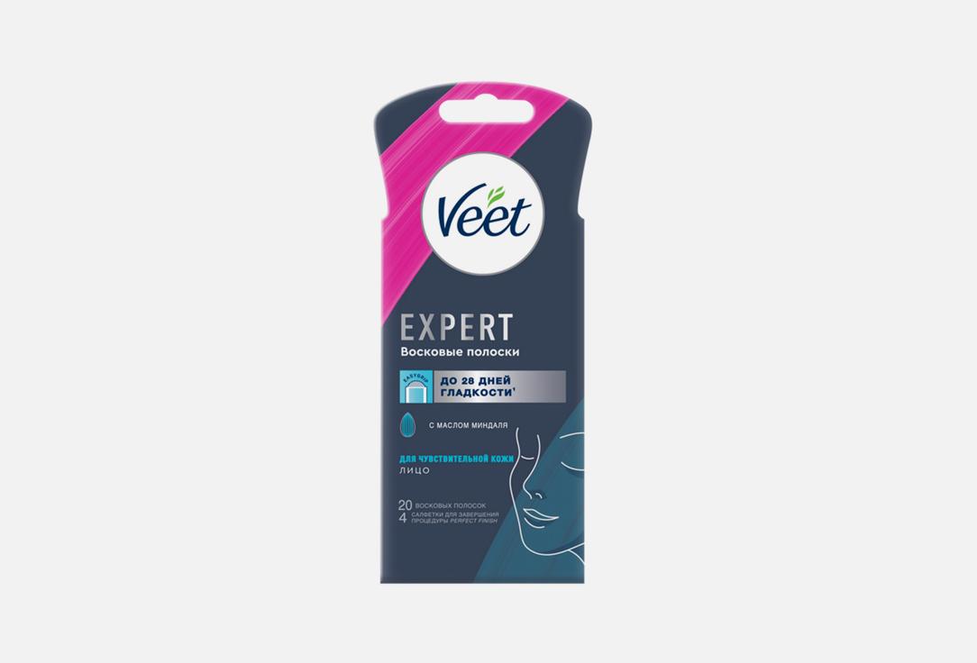 Veet | Expert для чувствительной кожи. 20 шт