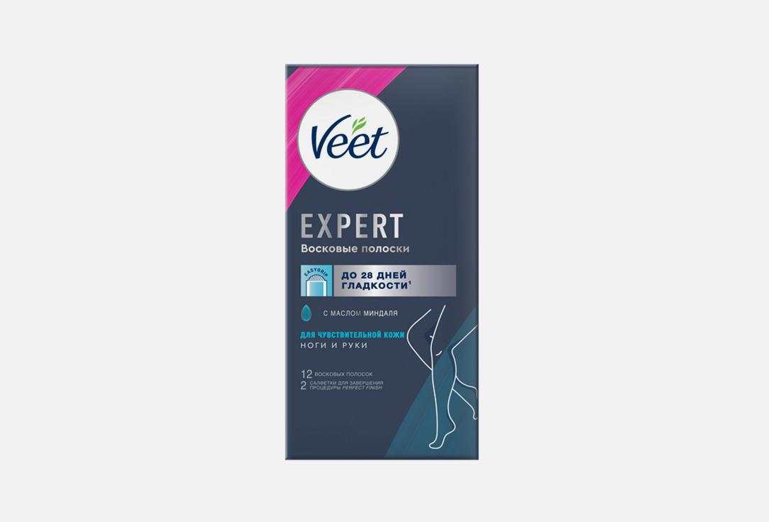 Veet | Expert для чувствительной кожи. 12 шт