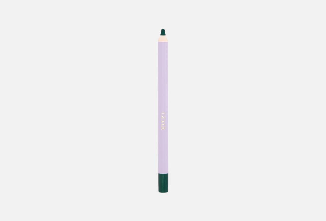 Long Wear Eye Pencil. Цвет: Green light