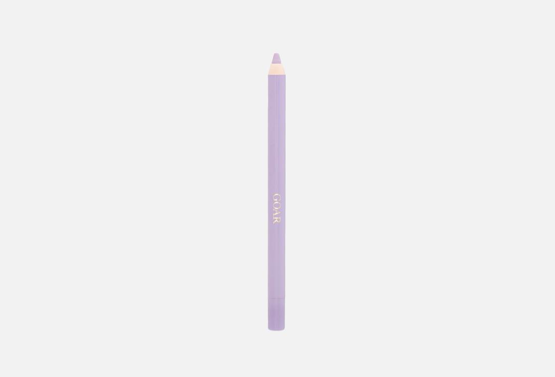 Long Wear Eye Pencil. Цвет: Lavender