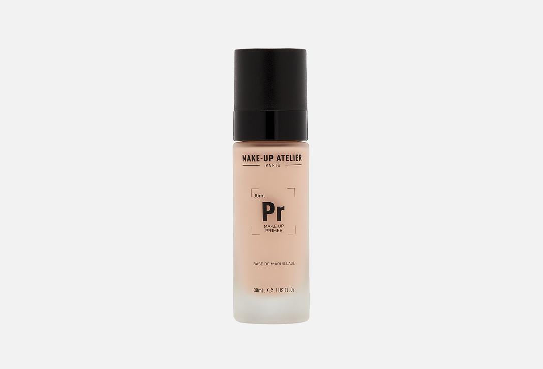 Basee Skin perfector radiance. 30 мл